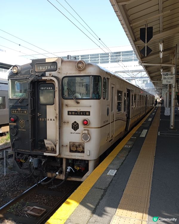 特式火車-指宿之玉手箱