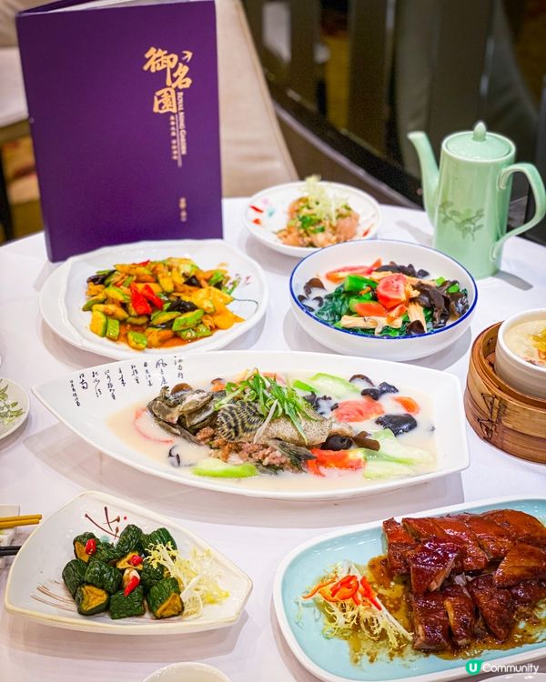 ✨鮮味十足晚市中菜套餐💗