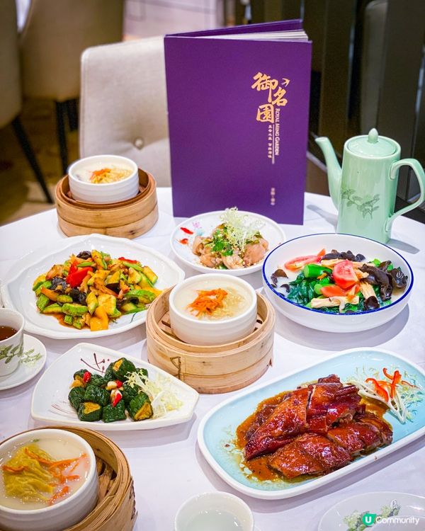 ✨鮮味十足晚市中菜套餐💗