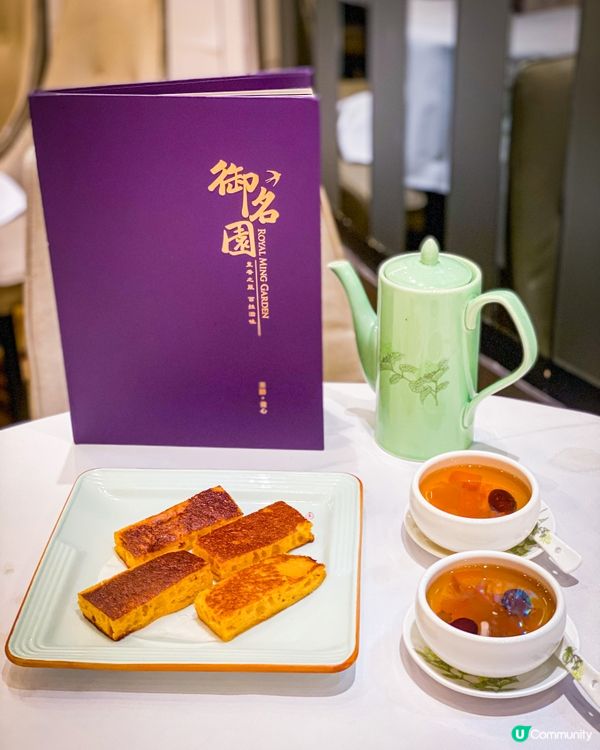 ✨鮮味十足晚市中菜套餐💗