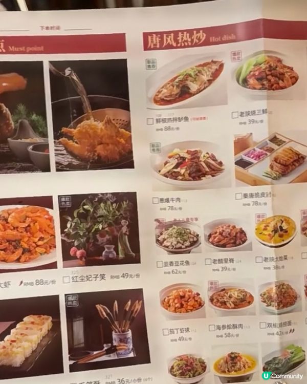 帶家人吃一頓「打卡、吸睛、好味」的午餐👍🏻