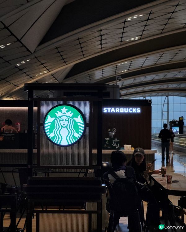 【機場着數優惠✈️】星巴克免費送咖啡