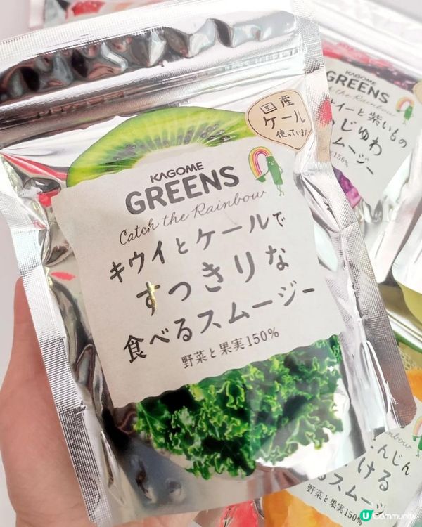 KAGOME GREENS「果昔啫喱」登陸香港喇