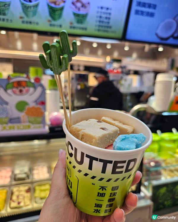 深圳必吃炒酸奶