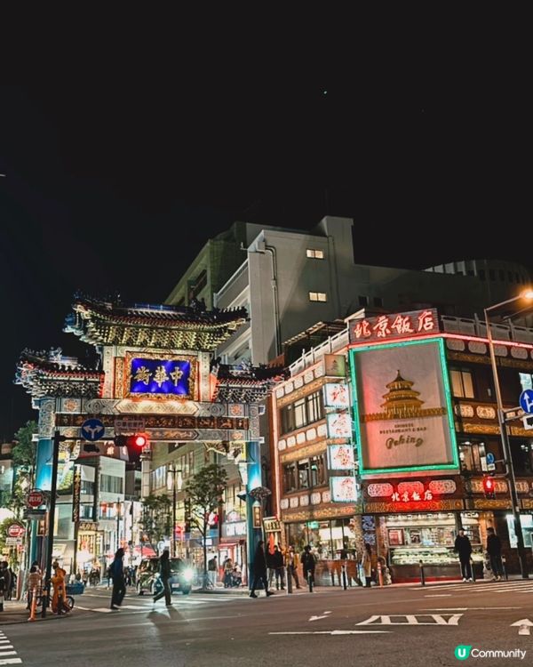 日本唐人街 旅遊必去