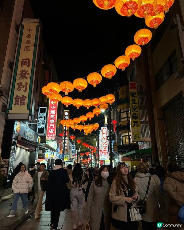 日本唐人街 旅遊必去