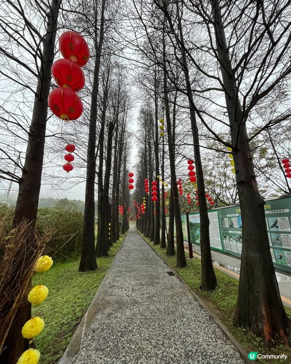 圭峰山國家森林公園