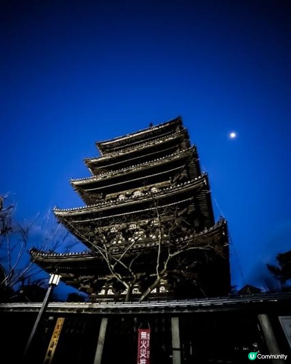 京都・祇園・八坂的塔。