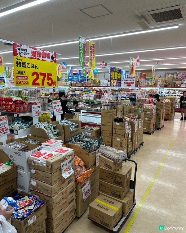 福岡業務超市、抵買各類農產品