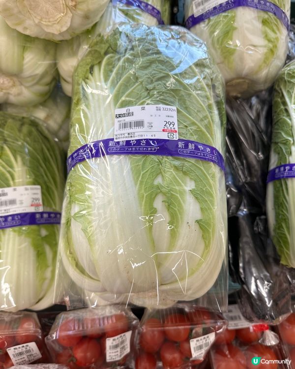 福岡業務超市、抵買各類農產品