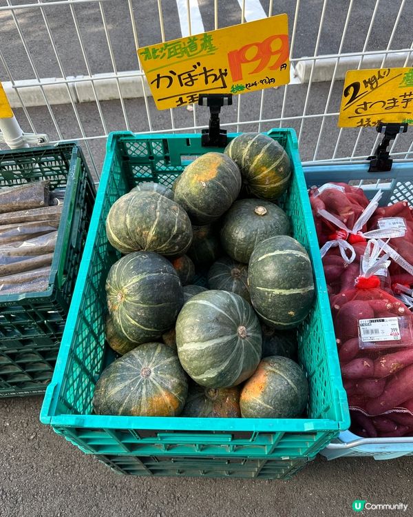 福岡業務超市、抵買各類農產品