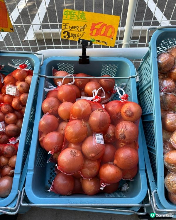 福岡業務超市、抵買各類農產品