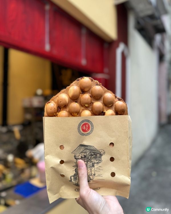 澳門必食葡撻雞蛋仔