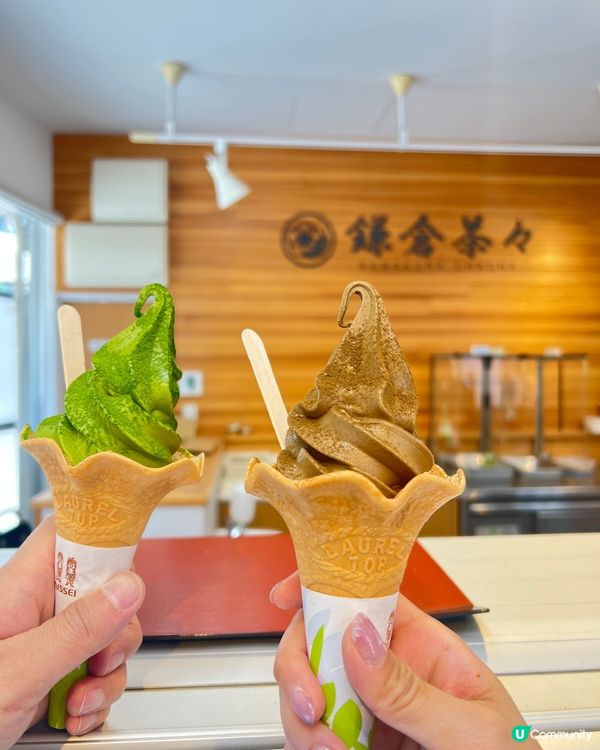 東京鎌倉必食Level Max抹茶雪糕