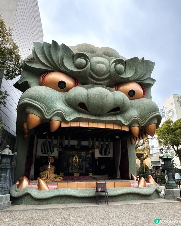 難波八阪神社