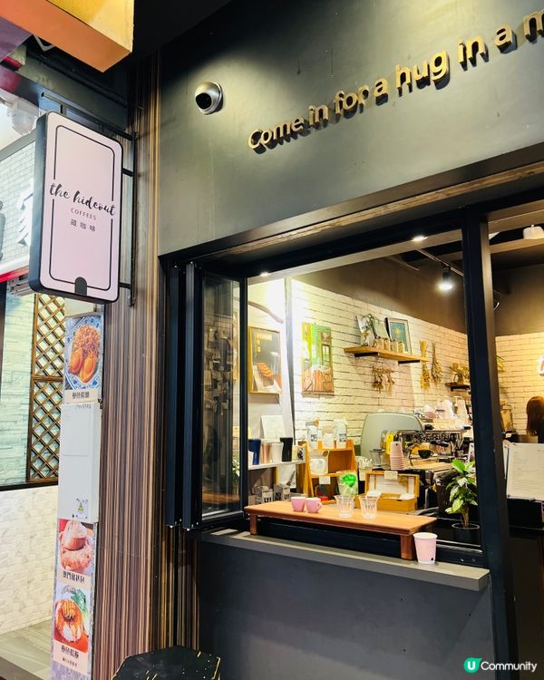 🇲🇴澳門 ｜ The Hideout Coffees 藏咖啡
