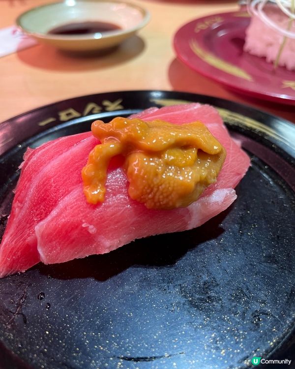 三月限定