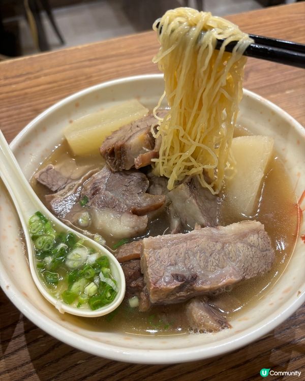 天后八寶清湯牛腩🤤 藥膳湯啖啖肉🥰