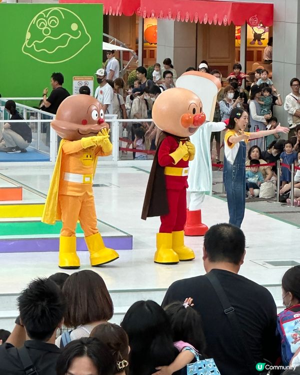 福岡麵包超人博物館