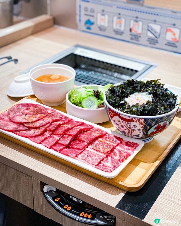 👽ET主題  高質日式燒肉店🔥