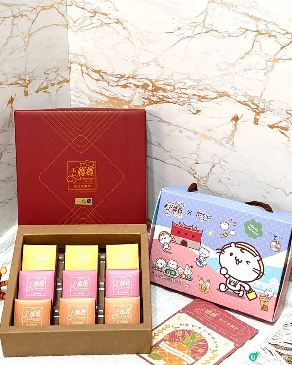 會再回購的台灣王媽媽鳳梨酥
