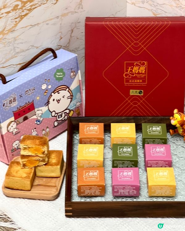 會再回購的台灣王媽媽鳳梨酥