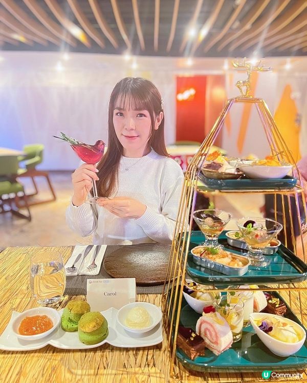 🌟夢境森林下午茶🍴體驗微醺雞尾酒工作坊🍸