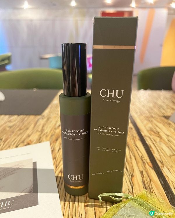 🌟夢境森林下午茶🍴體驗微醺雞尾酒工作坊🍸