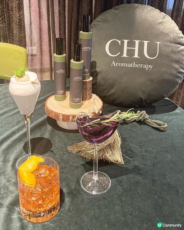 🌟夢境森林下午茶🍴體驗微醺雞尾酒工作坊🍸