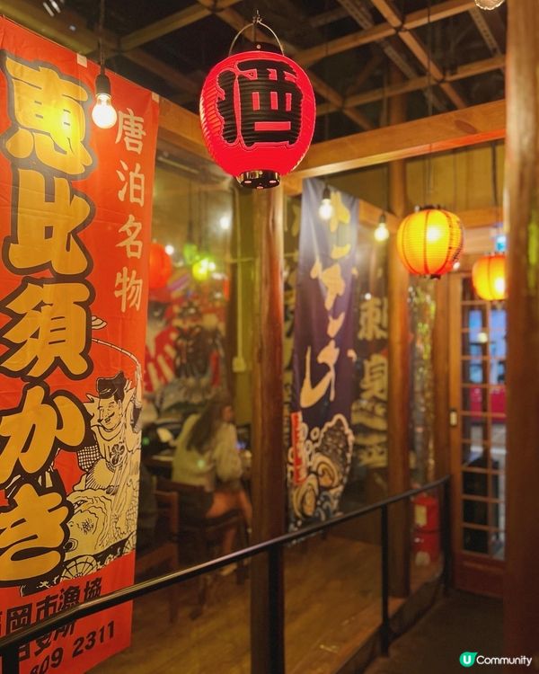 荔枝角嘆日本菜