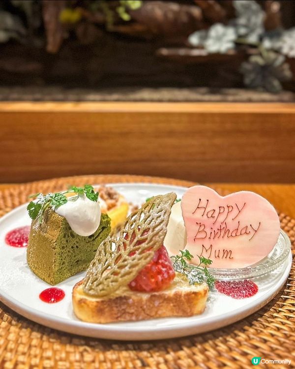 【大阪美食】長居超好吃的熟成黑毛和牛燒肉