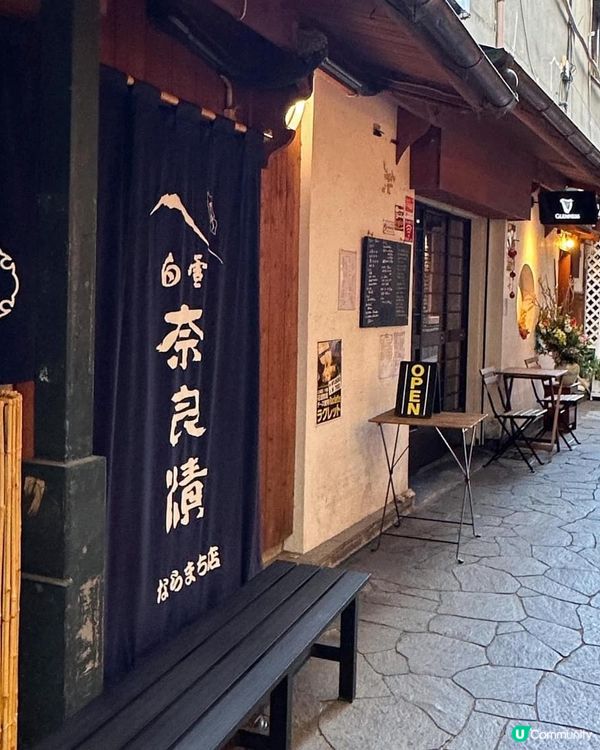 大阪、奈良、天橋立親子美食之旅