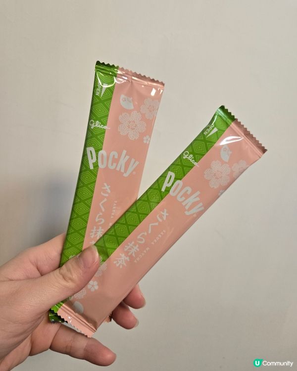 櫻花季限定！又靚又好食櫻花抹茶Pocky