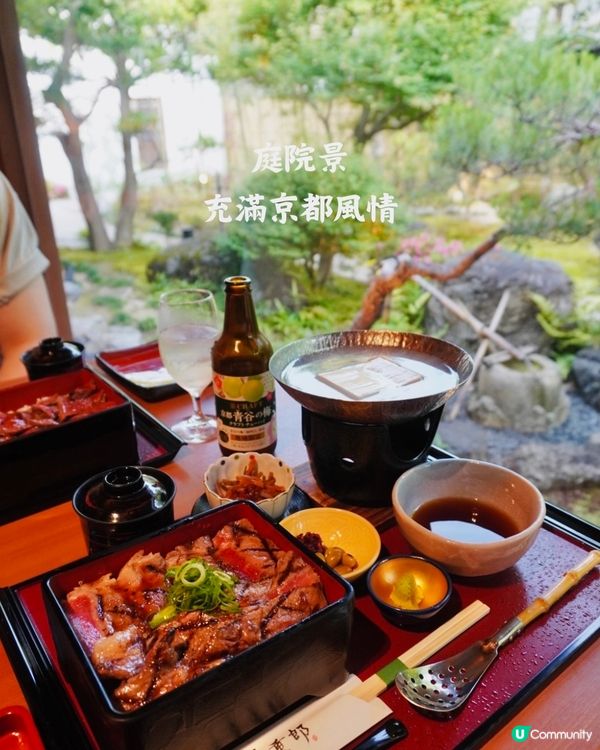 京都旅遊必食 嵐山寶藏餐廳🎋