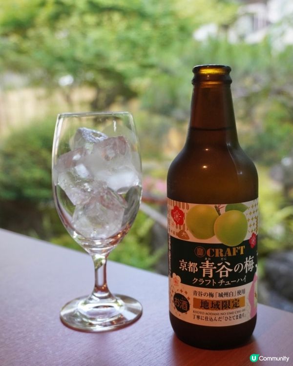 京都旅遊必食 嵐山寶藏餐廳🎋