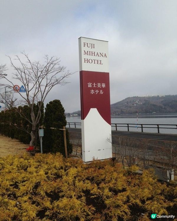 在這張攝於東京靜岡富士美華酒店附近滑雪場的照片中，我們可以感...