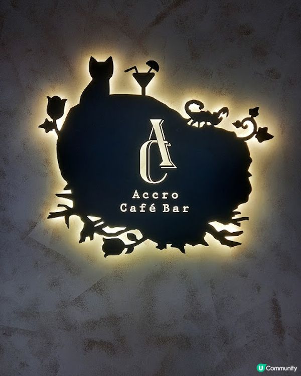 屯門啡人有福了