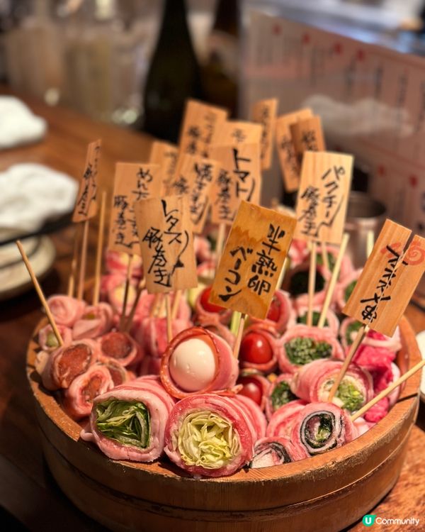 超好氣氛的大阪居酒屋🏮