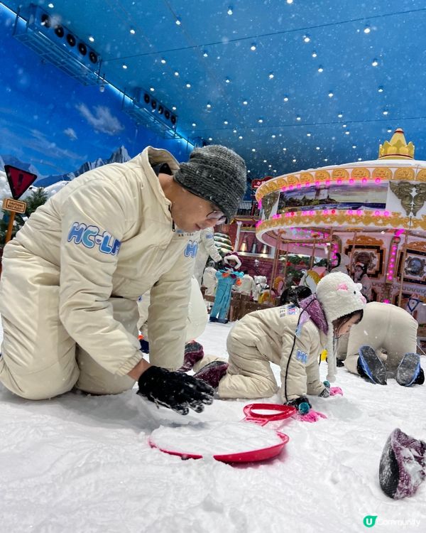 冰雪樂園及海雅繽紛城1日1夜遊