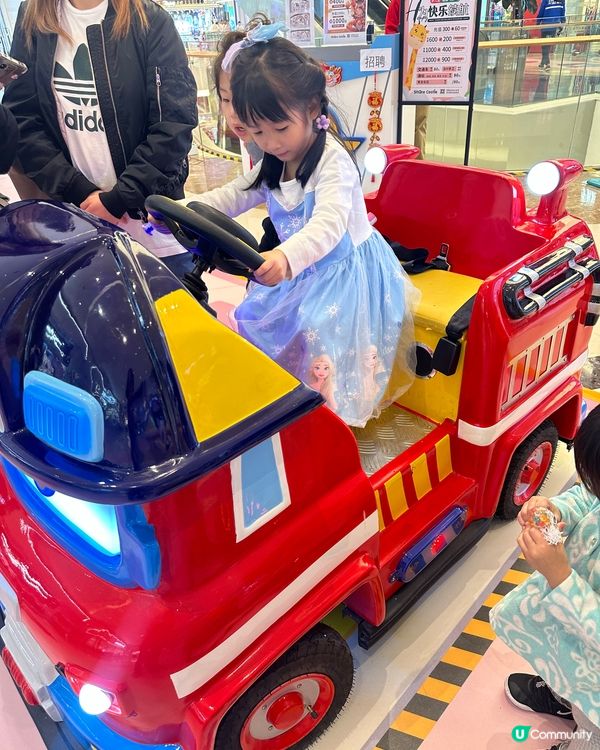 冰雪樂園及海雅繽紛城1日1夜遊