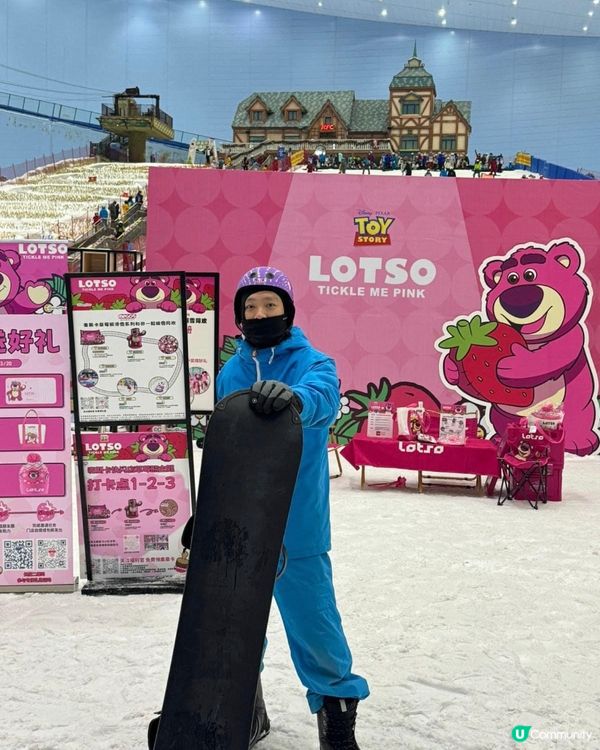 最大室內滑雪場，食，玩，住，一站通，3日2夜必選之處