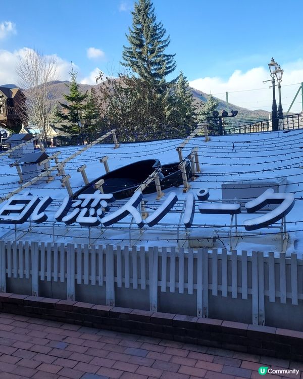 北海道必去不能錯過景點