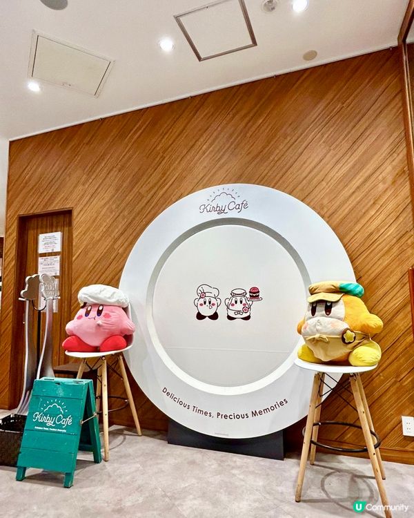 🇯🇵 福岡親子餐廳推介🎈 「星之卡比」主題咖啡店🥰