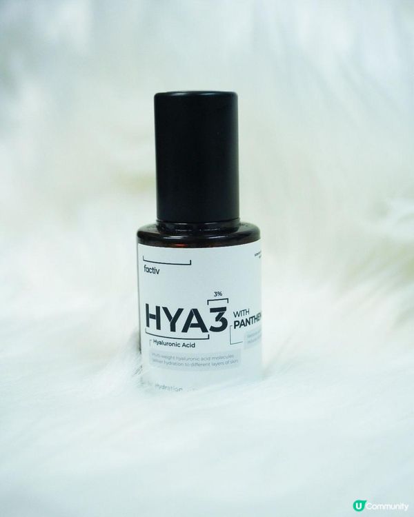 保濕好物💦Factiv HYA3~