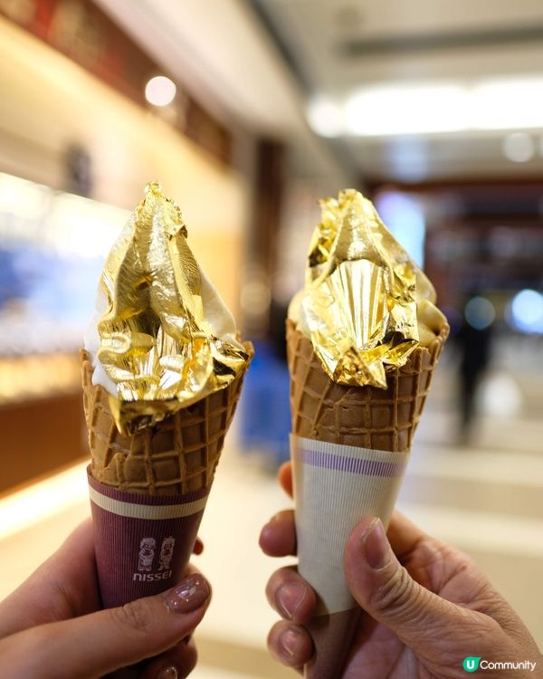 金澤必食✨金箔雪糕✨