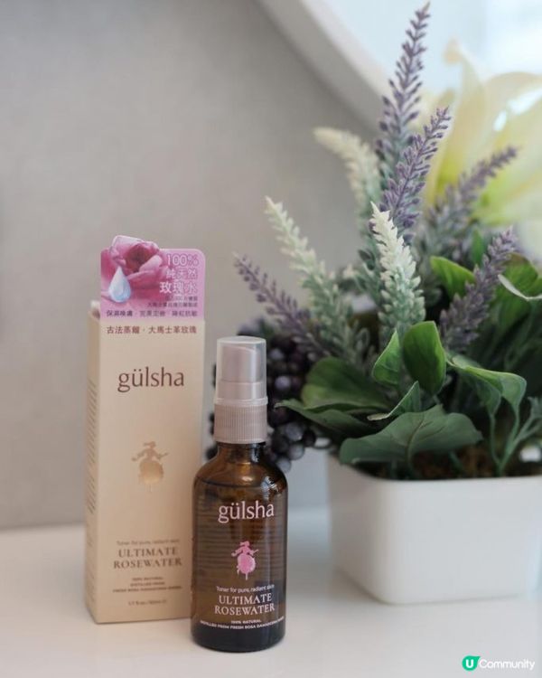 💕 gulsha用玫瑰水好滋潤