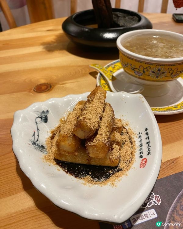 打卡必點荔枝蝦球🌟惹味酸菜魚🐟好味湯底，鮮美口感