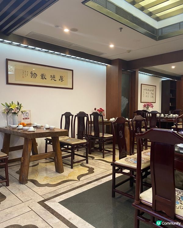 【廣州】乾淨整潔🪷🍚裝潢設計優雅的素菜餐館🥬