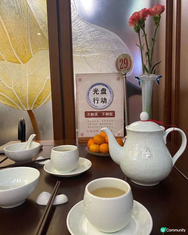 【廣州】乾淨整潔🪷🍚裝潢設計優雅的素菜餐館🥬