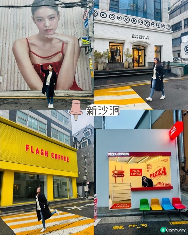 🇰🇷首爾𝟲日𝟱夜輕鬆自由行‼️新手攻略😎